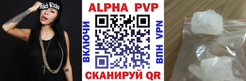 Где купить наркоту Михайловка Кокаин  Мефедрон  ГАШ  Каннабис 