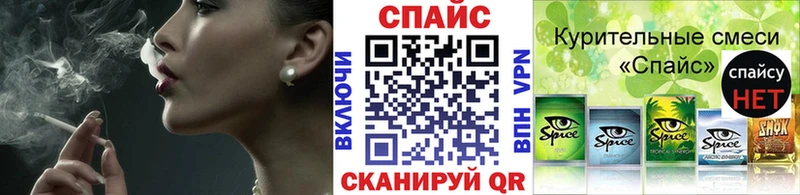 гидра   Михайловка  БУТИРАТ буратино 