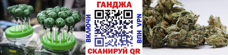 дарк нет клад  Михайловка  Cannafood марихуана 
