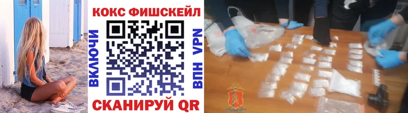 Cocaine Эквадор  hydra маркетплейс  Михайловка 