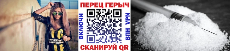 ГЕРОИН Афган  Михайловка 