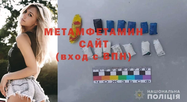 apvp Краснотурьинск