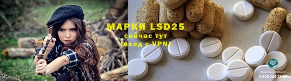 apvp Краснотурьинск