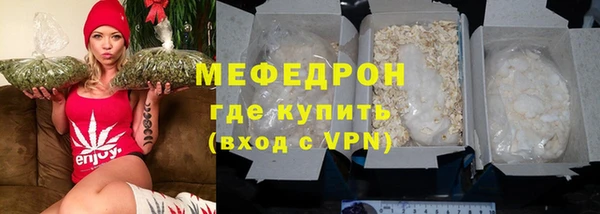 каннабис Кукмор