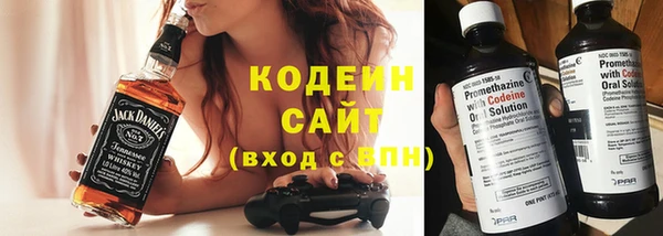 МДПВ Куйбышев