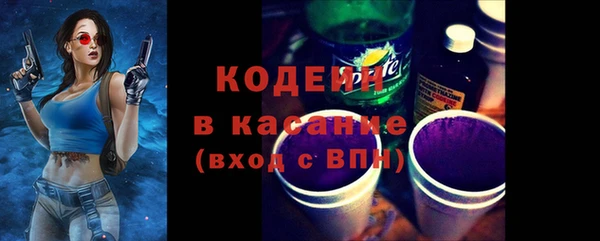 apvp Краснотурьинск