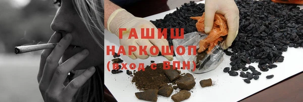 скорость mdpv Кулебаки