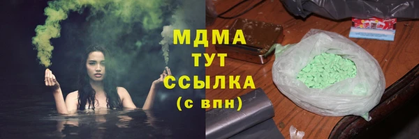 apvp Краснотурьинск