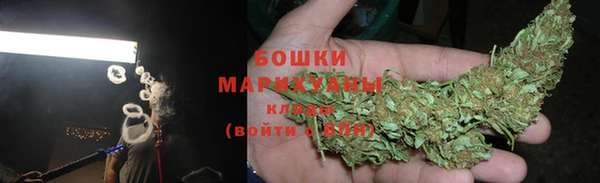 МДПВ Куйбышев