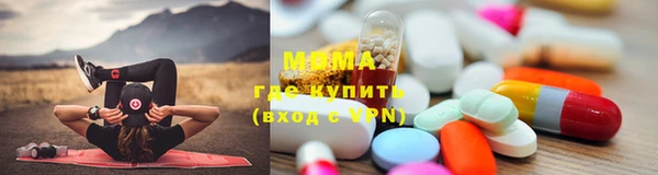 скорость mdpv Кулебаки