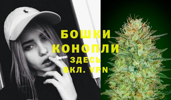 каннабис Кукмор