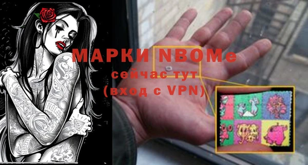 apvp Краснотурьинск