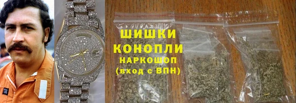 скорость mdpv Кулебаки