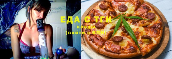 MDMA Premium VHQ Красноперекопск