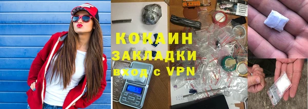 apvp Краснотурьинск