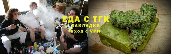 каннабис Кукмор