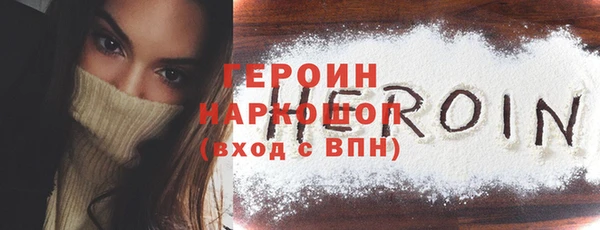 apvp Краснотурьинск