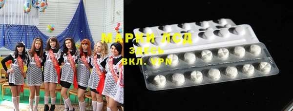 каннабис Кукмор