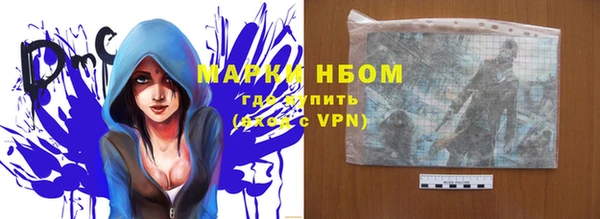 каннабис Кукмор