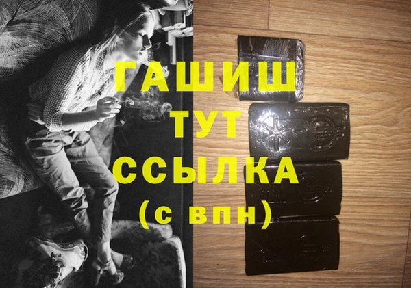 apvp Краснотурьинск