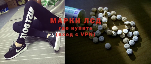 скорость mdpv Кулебаки