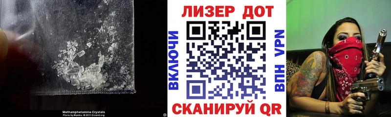 LSD-25 экстази ecstasy  Михайловка 