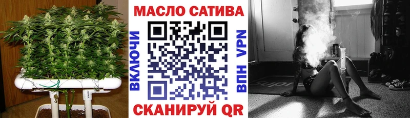 мега сайт  продажа наркотиков  Михайловка  ТГК Wax 